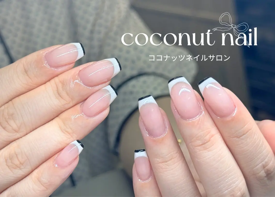 ネイル べっ甲ネイル フレンチネイル キラキラネイル マグネットネイル 大理石ネイル(マーブル) ハンドネイル 神田 ココナッツのネイルデザイン