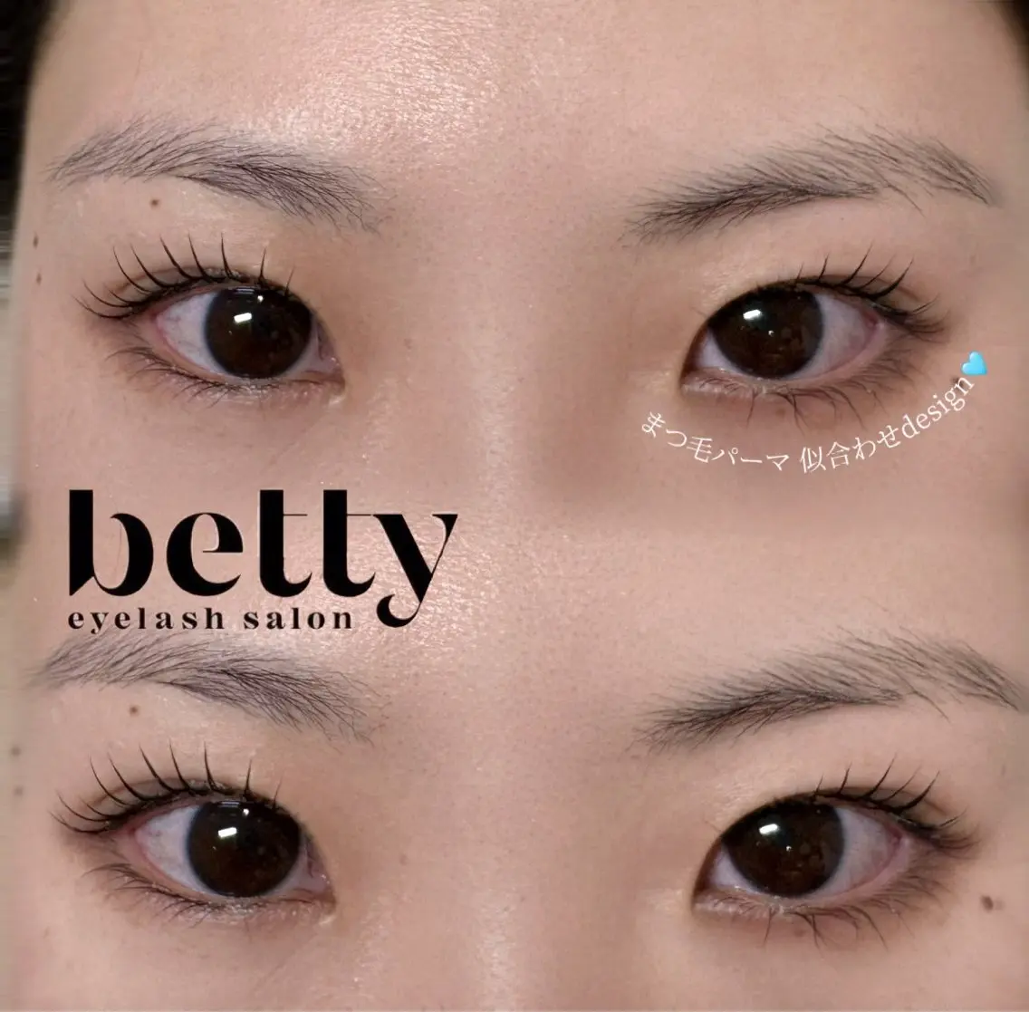 マツエク・マツパ マツパ betty nanamiのマツエク・マツパデザイン