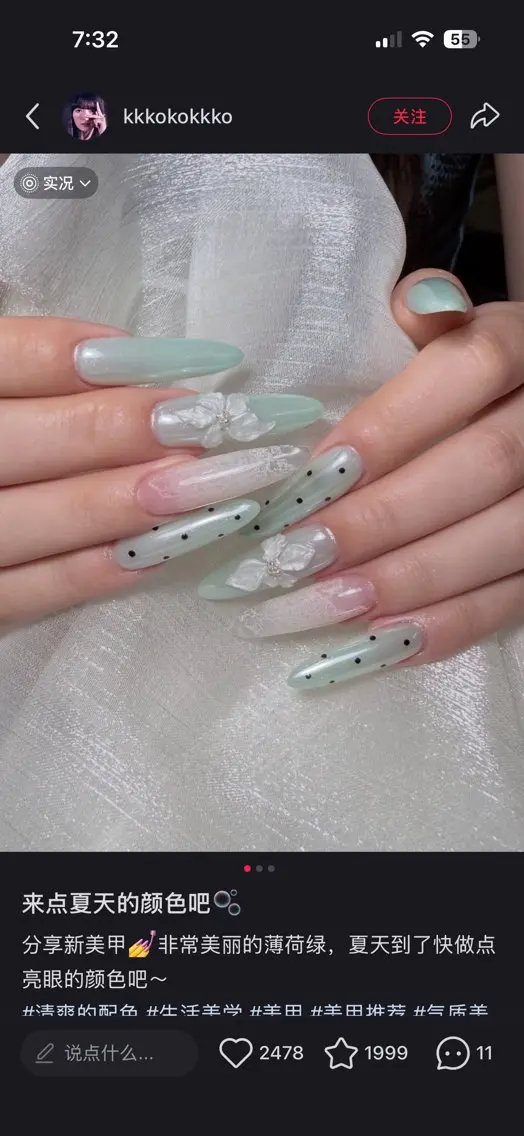 ネイル lucky nail 歌舞伎町のネイルデザイン