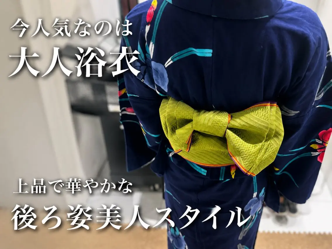 着付け あみ🐈‍⬛/着付け /縮毛矯正✨のその他イメージ