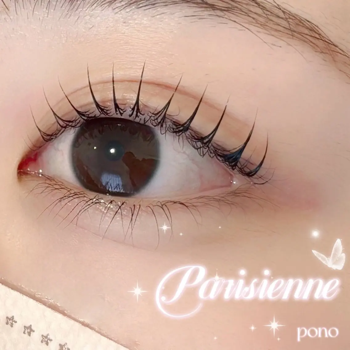 〖🎀ご新規様限定🎀〗パリジェンヌ🌙⟡.·コーティング束感仕上げ🫧✨の写真