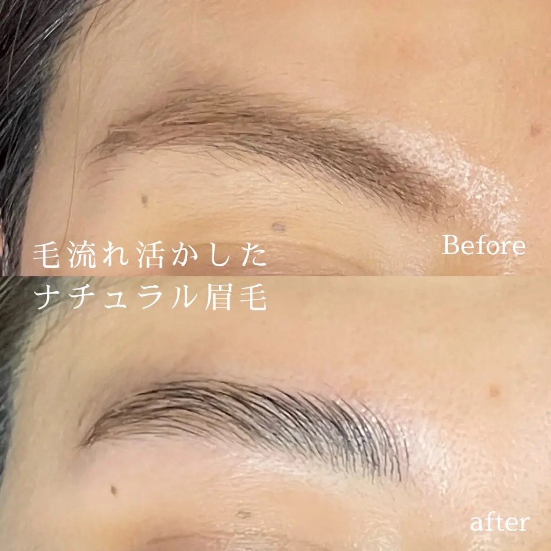 アイブロウ ハリウッドブロウリフト eyelash CHEMIRのエステ・リラクイメージ