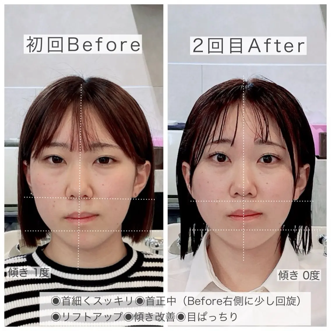 maal mikiのヘアスタイル