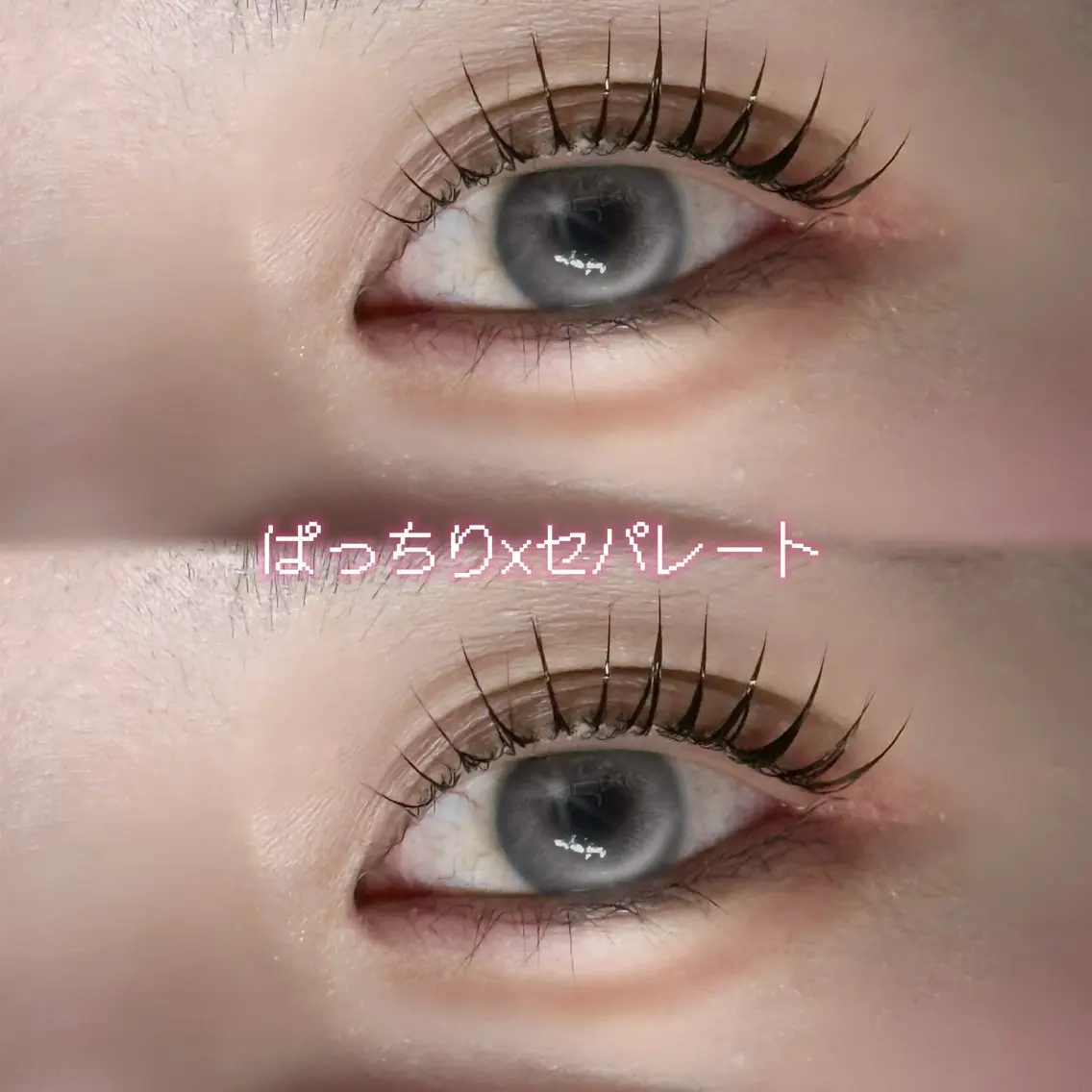 マツエク・マツパ bloom kurumiのマツエク・マツパデザイン