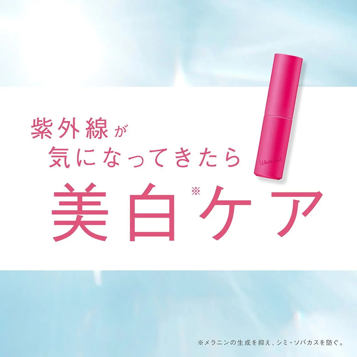 溝田 めぐみのエステ・リラクイメージ