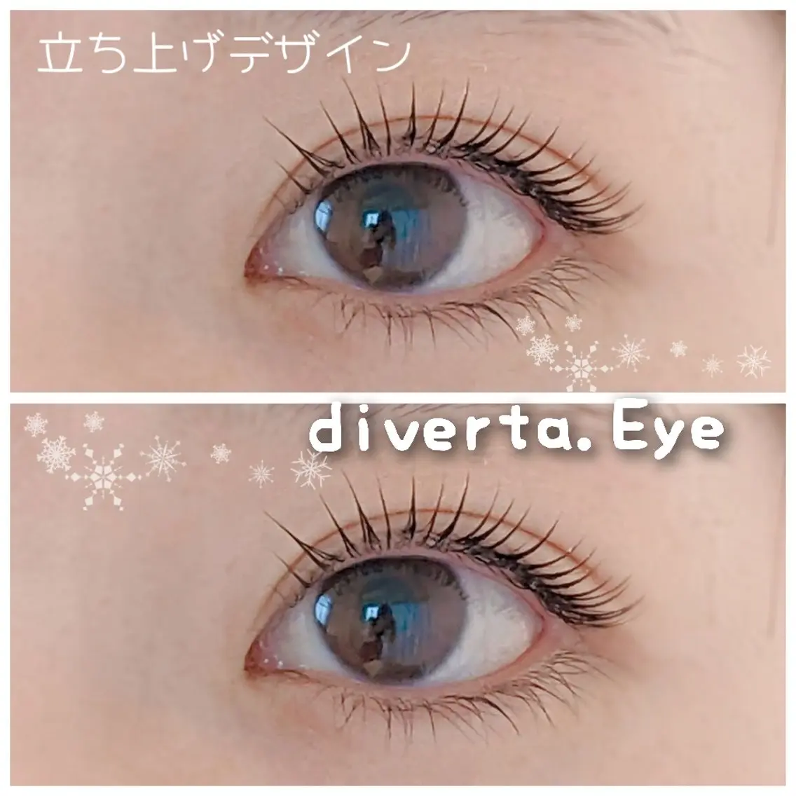 マツエク・マツパ diverta.Ey es🎀Harukaの眉毛・アイブロウイメージ