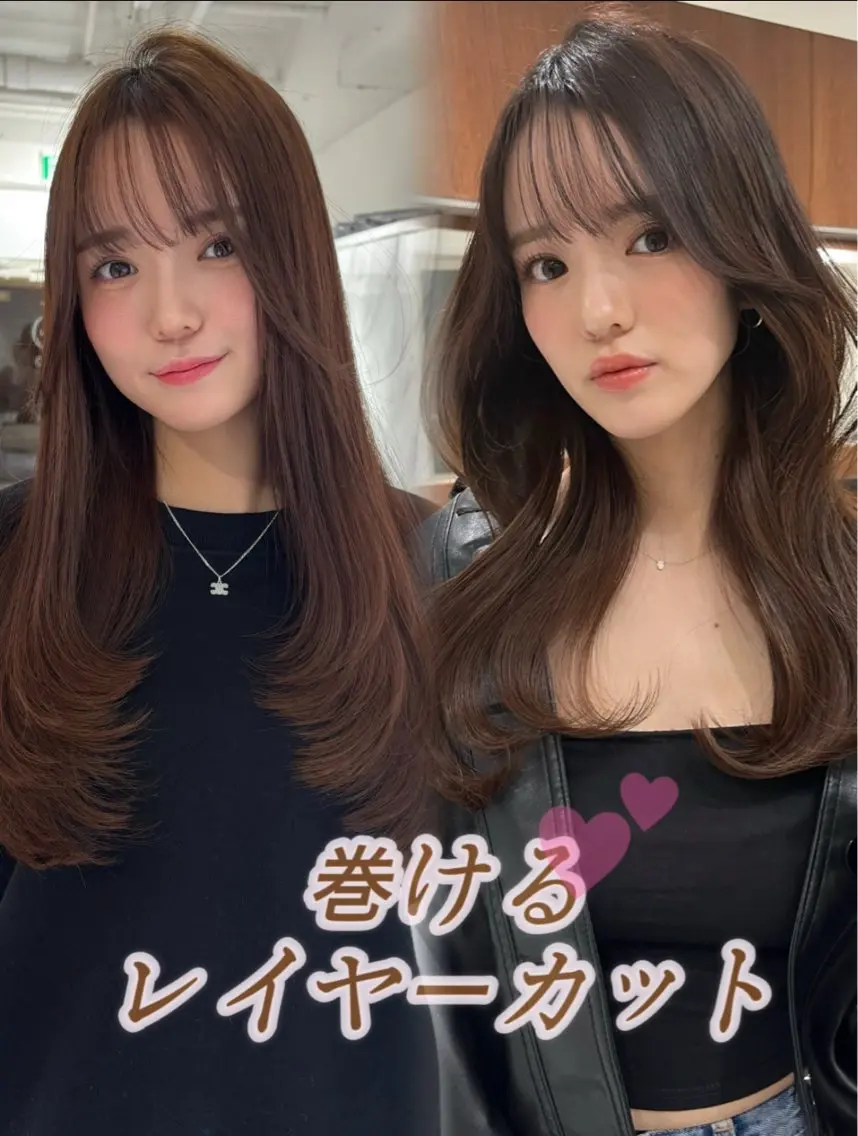 ロング レイヤーカット🤍 seriraのヘアスタイル
