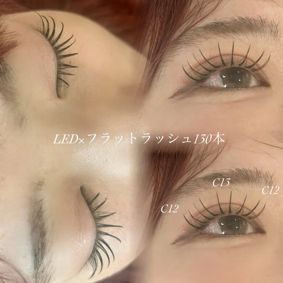 マツエク・マツパ マツエク 【EYELA】 ミコのマツエク・マツパデザイン