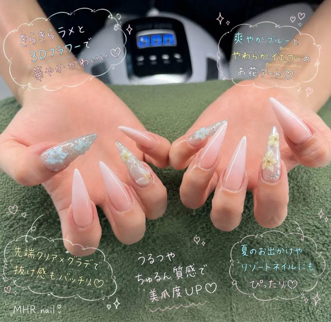 ネイル 長さ出し ハンドネイル フットネイル MHR nailのネイルデザイン