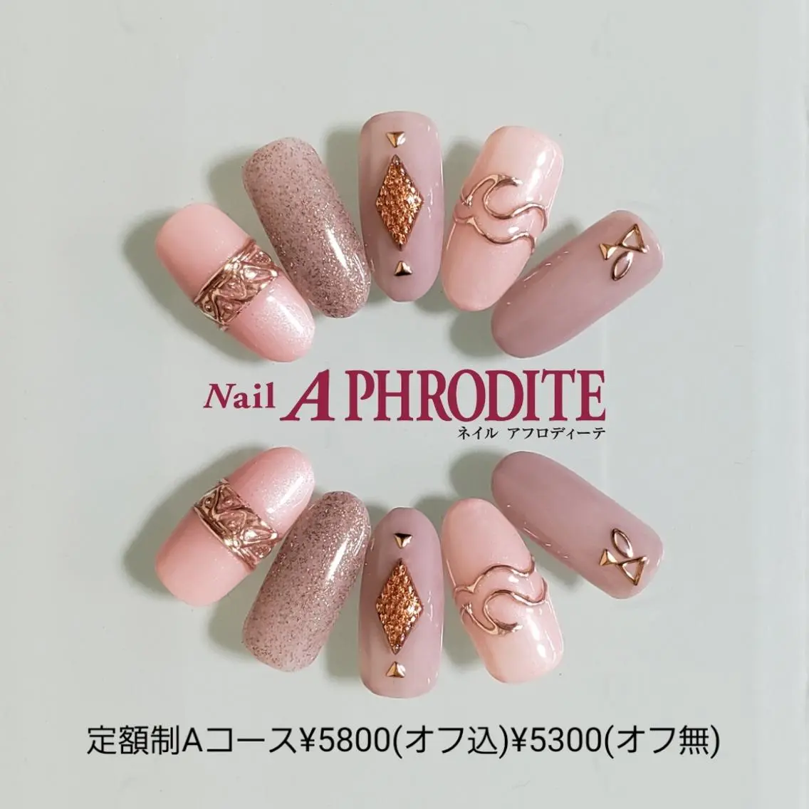 ネイル 持ち込み ニュアンスネイル ハンドネイル Nail Aphroditeのネイルデザイン