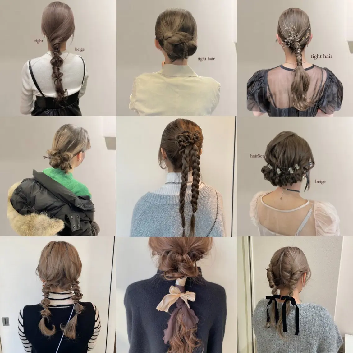 ♡ヘアセット♡【指名料1000円別途】の写真