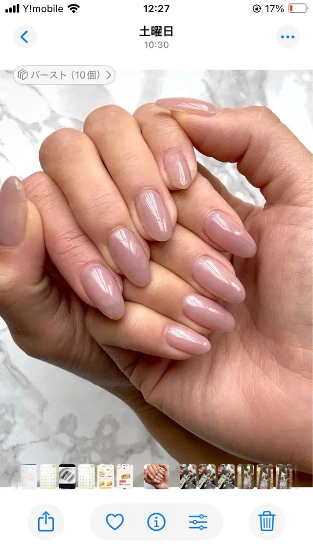ネイル nail salon アルストロメリアのネイルデザイン