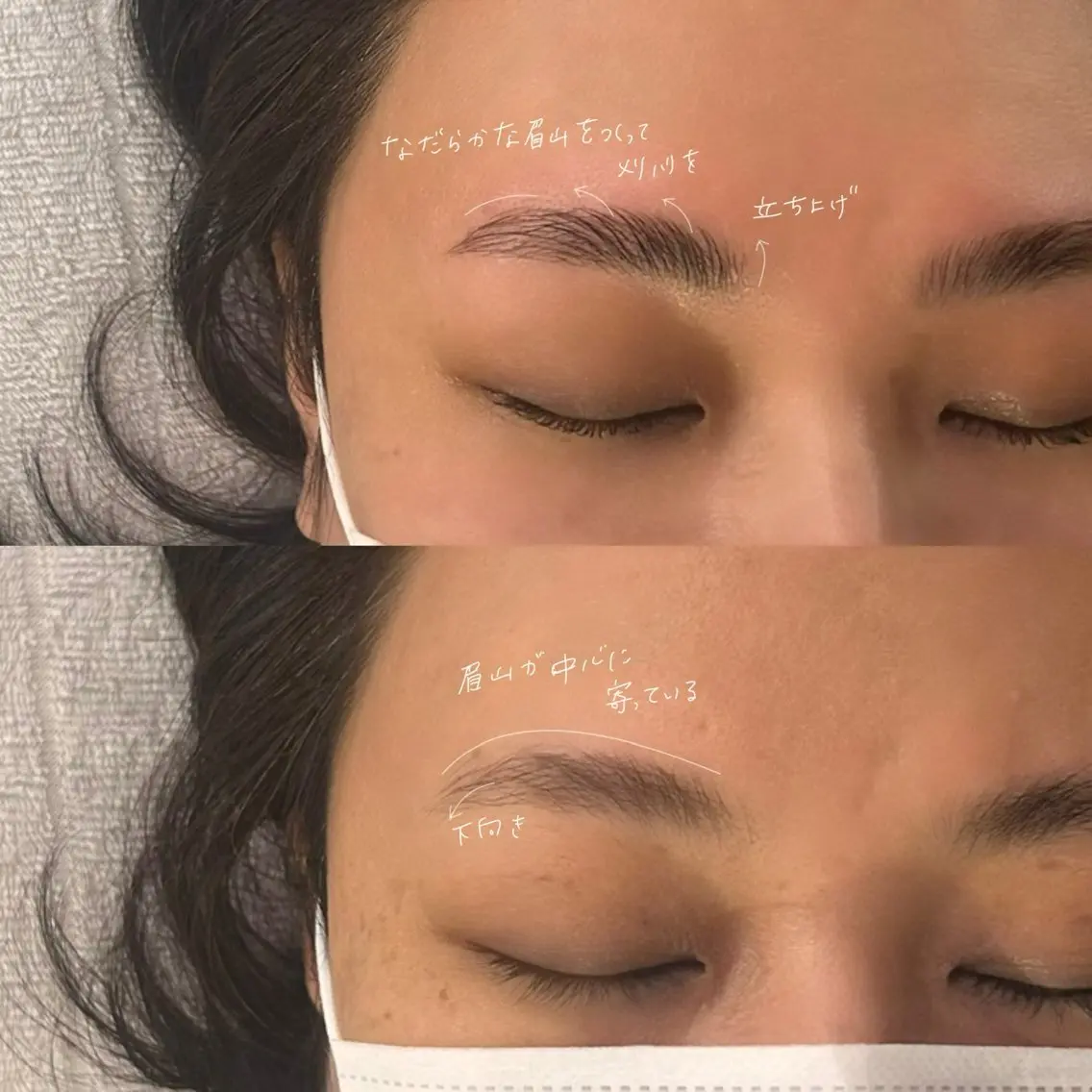 アイブロウ ハリウッドブロウリフト 吉祥寺kasumi 🌛eye/browのマツエク・マツパデザイン
