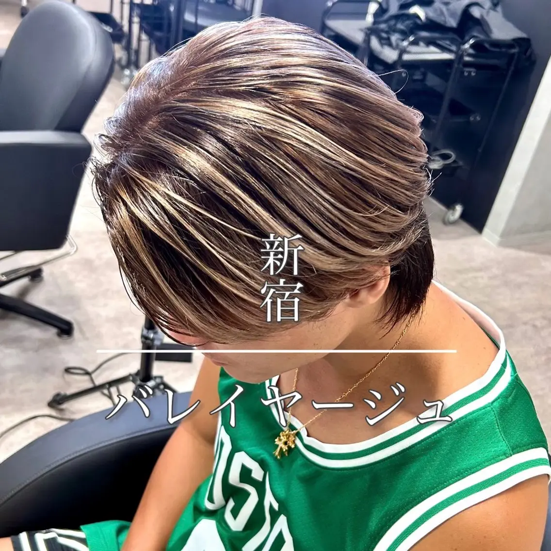 ⚠️説明必読⚠️ハイライト・バレイヤージュ・シャドールーツ&メンズカットの写真