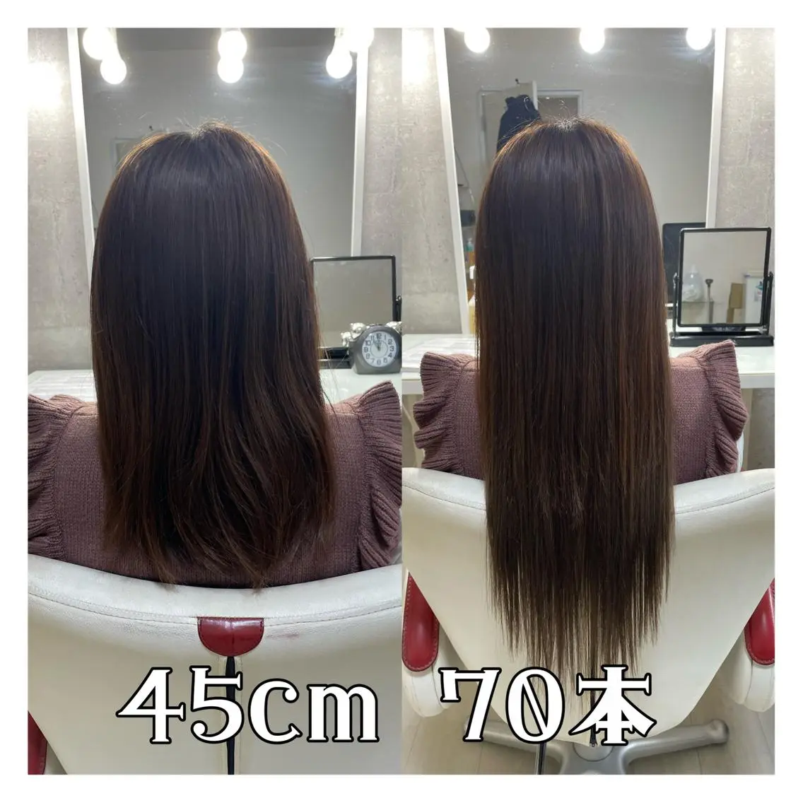 ロング エクステ 🫧ドレスアップ 南草津店🫧のヘアスタイル