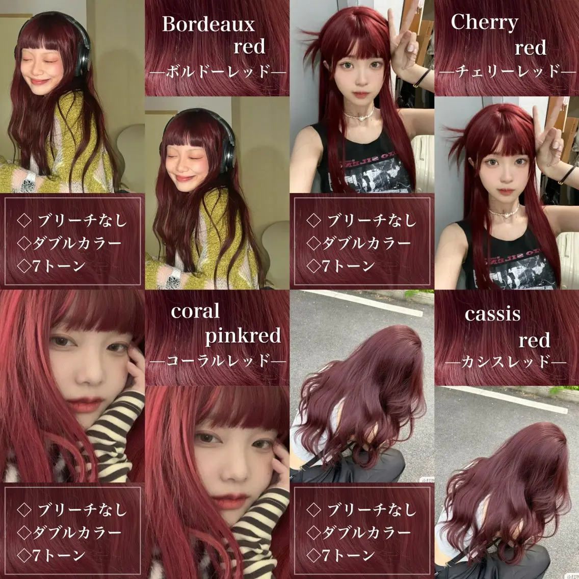 ロング 🫧縮毛カラー得意 🫧kouseiのヘアスタイル