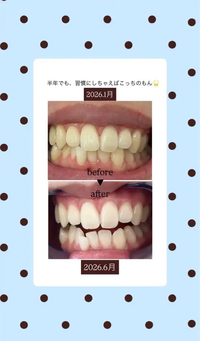 エステ ecxiawhite 倉敷店のエステ・リラクイメージ