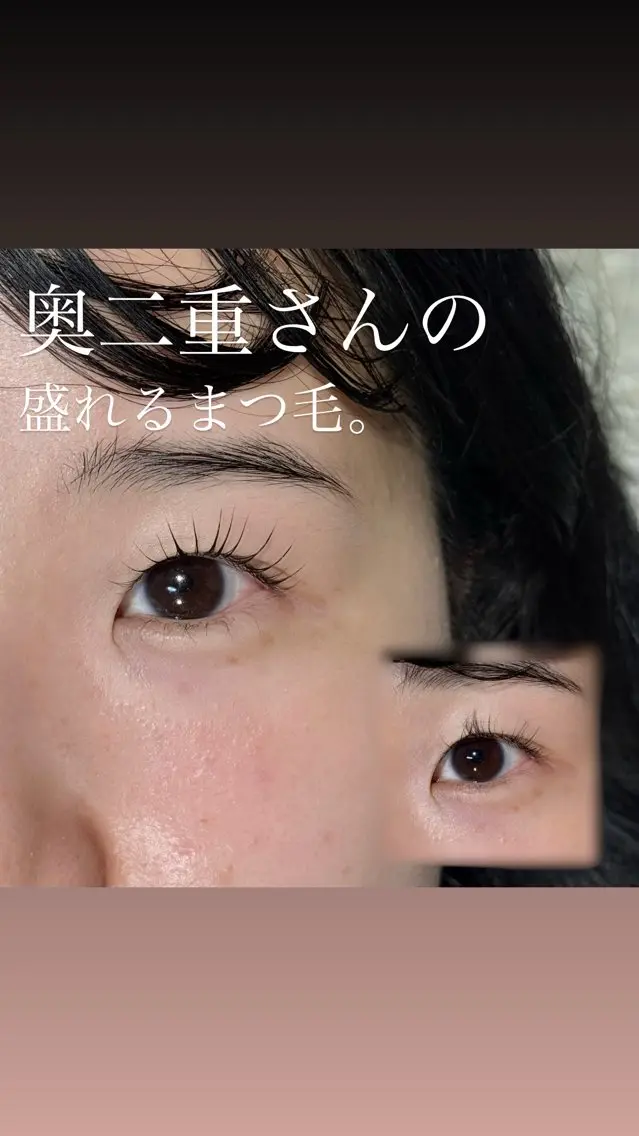マツエク・マツパ マツパ HANAE .のマツエク・マツパデザイン