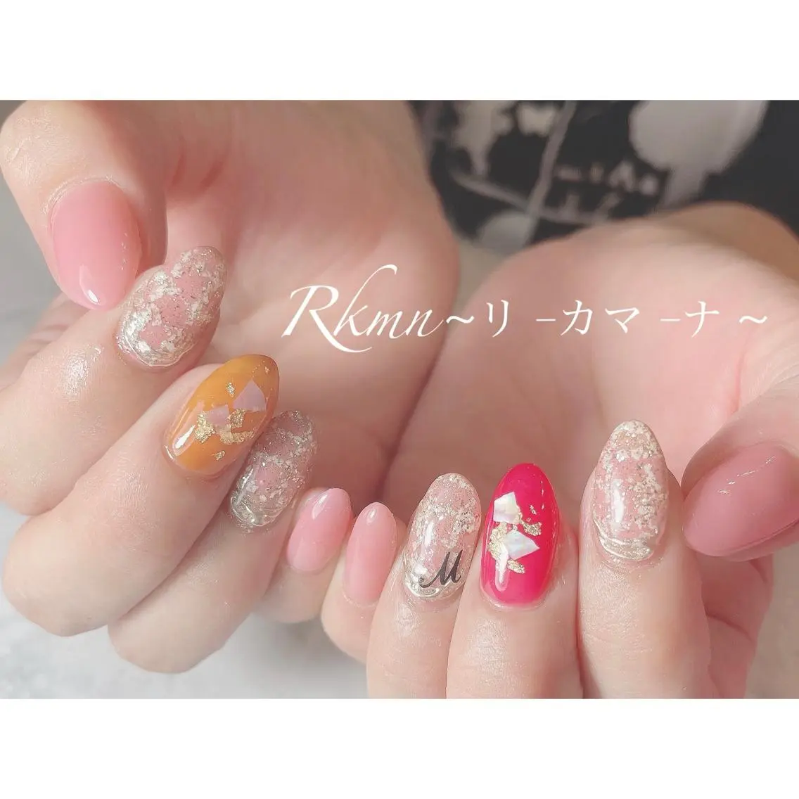 ネイル アートネイル ラメ(グリッター) 春ネイル ハンドネイル フットネイル ハンドケア Rkmn ~リ-カマ-ナ~のネイルデザイン