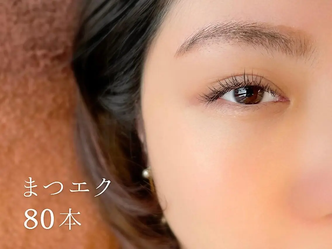 マツエク・マツパ まつ毛パーマと眉毛 ♡すずかのマツエク・マツパデザイン