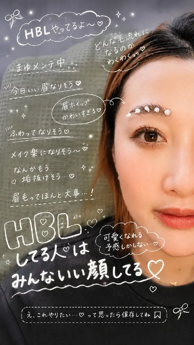 アイブロウ ✨似合わせ眉✨ megumiの眉毛・アイブロウイメージ