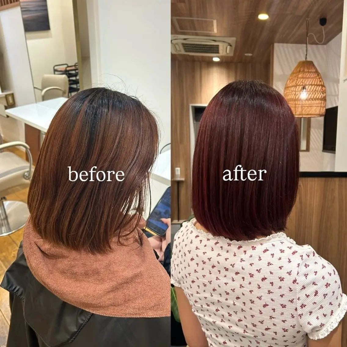 カラー レッドカラー ヘアカラー 根本 琴子のヘアスタイル