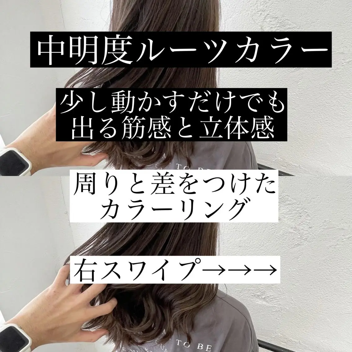ロング カラー ハイライトカラー ハイライト ギャルの革命児 秀斗のヘアスタイル