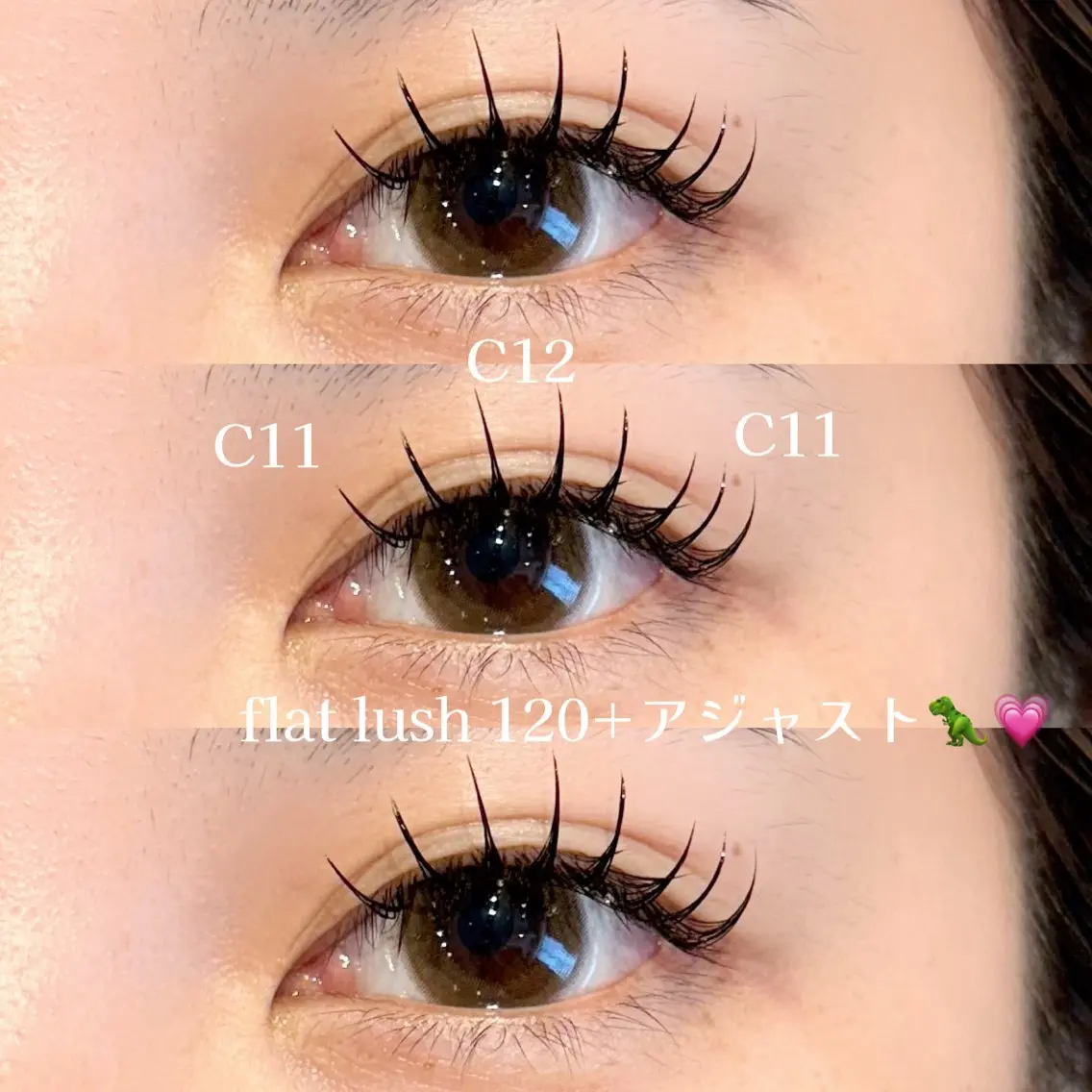 【☁️ミニモ限定価格☁️】特許技術アジャストリフト&フラット140本までの写真
