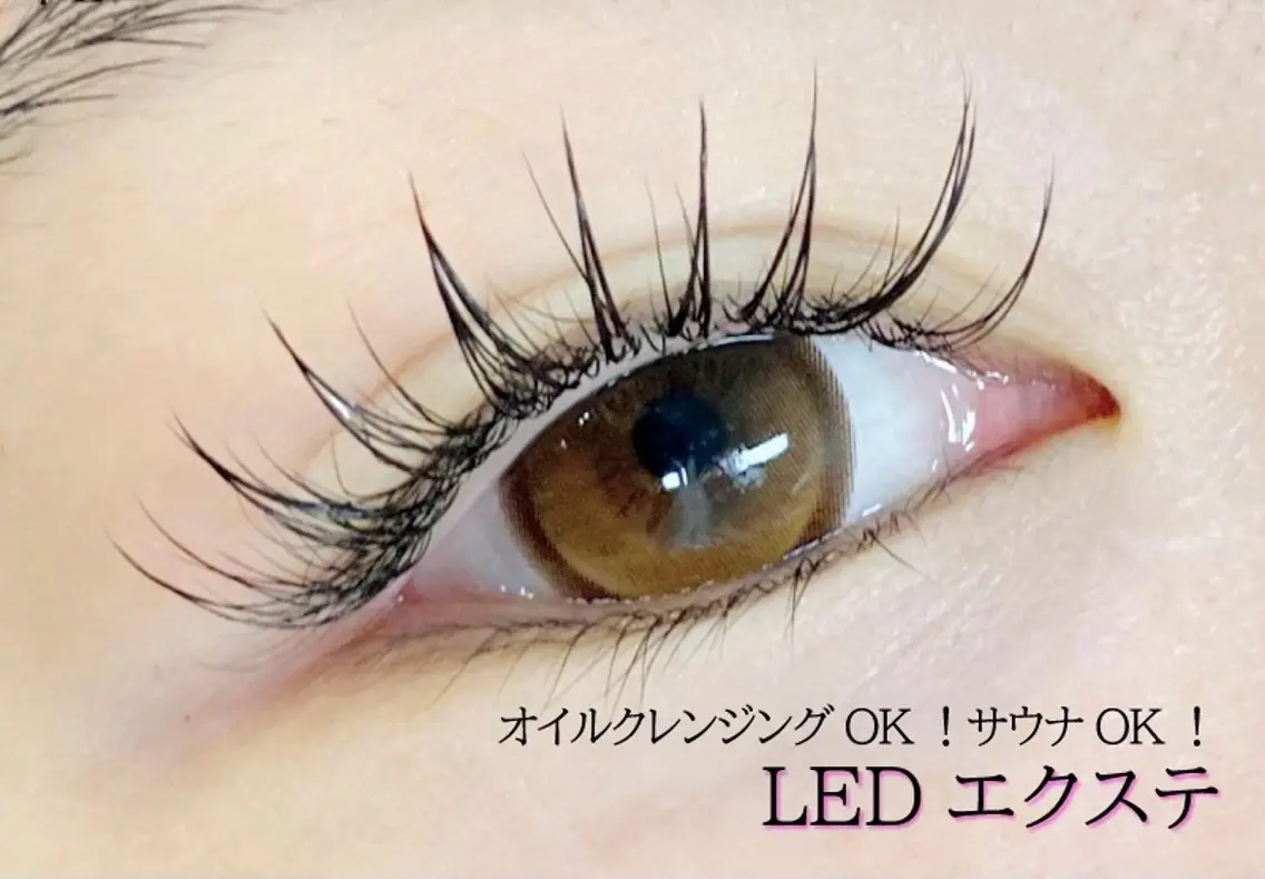 💕新規LDE💕【超軽量高維持マツエク】LEDフラットラッシュ80本🎀➕コーティング美容液の写真