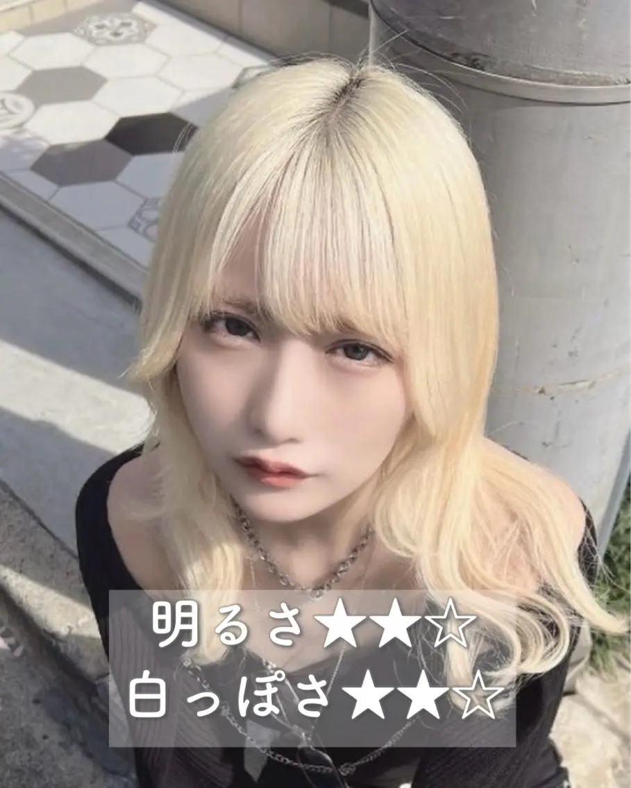 セミロング カラー ヘアカラー トリートメント ハイトーン特化💍 NØRN💍韓国のヘアスタイル