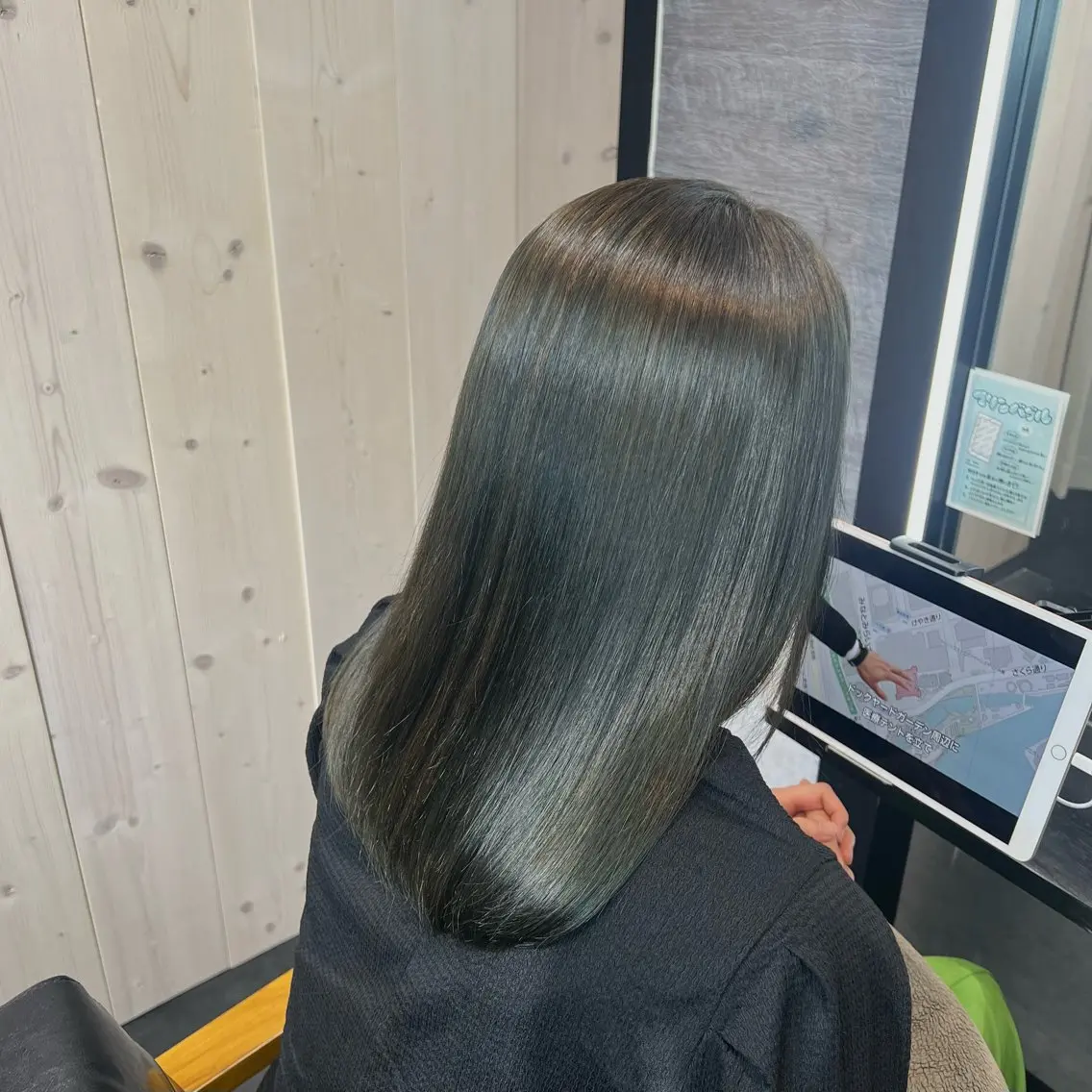 カラー AmiDA 常光のヘアスタイル