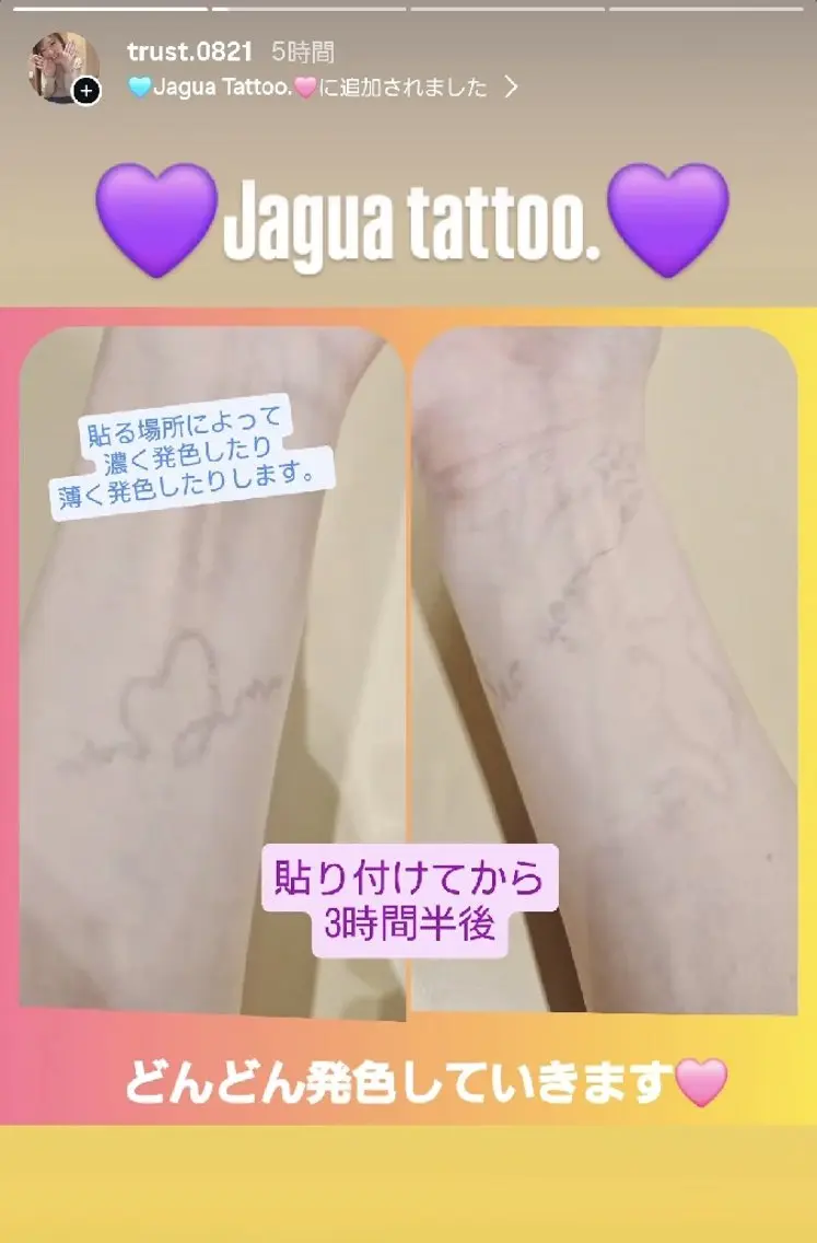 アイラッシュスペース トラスト川越のマツエク・マツパデザイン