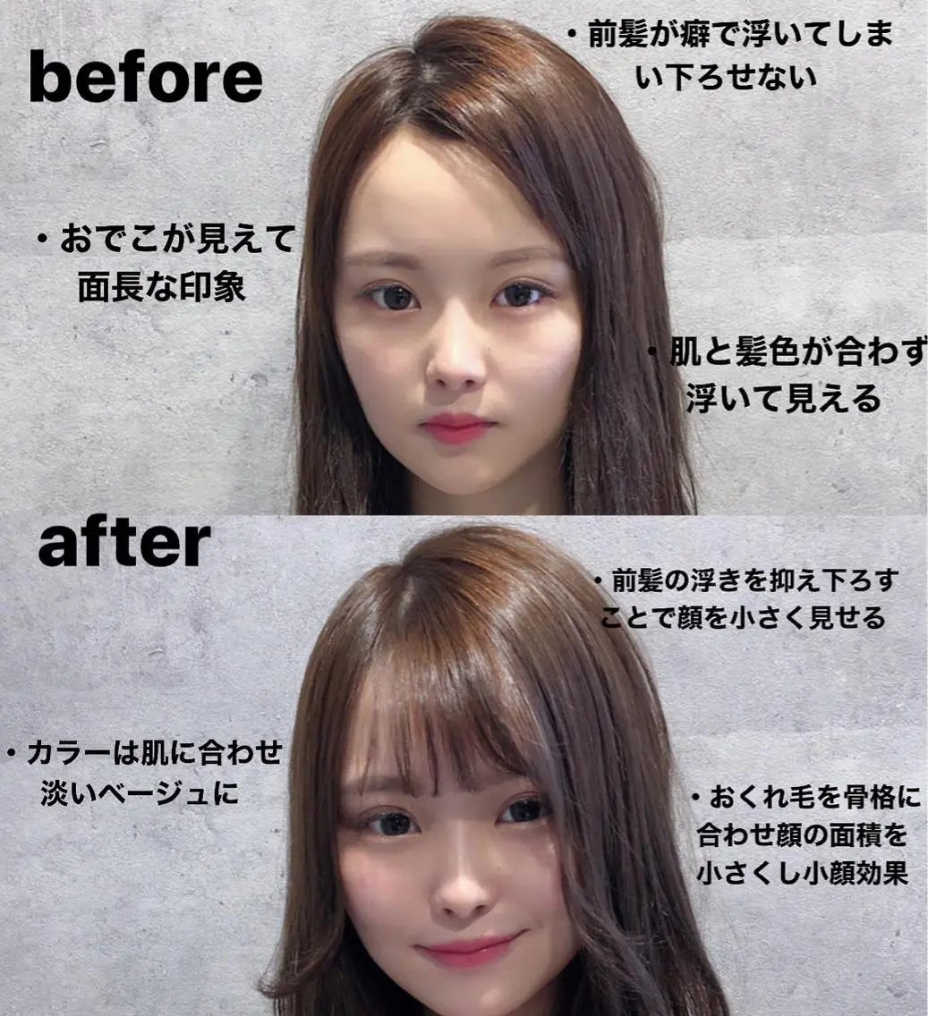 ロング カラー 女性が憧れる ショート/角田愛和のヘアスタイル