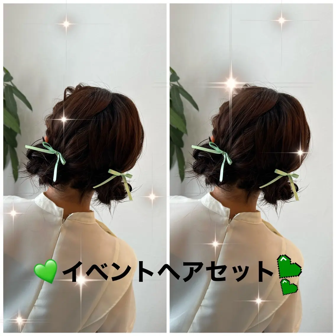 ロング カラー ヘアアレンジ ヘアセット lovis🧸ゆうあ 🧸/透明感カラーのヘアスタイル
