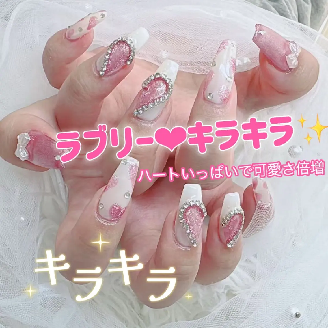 ネイル フットネイル フレンチネイル ジェルネイル ガラスフレンチ 韓国ネイル ハンドネイル ハンドケア The Nail 新大久保店のその他イメージ