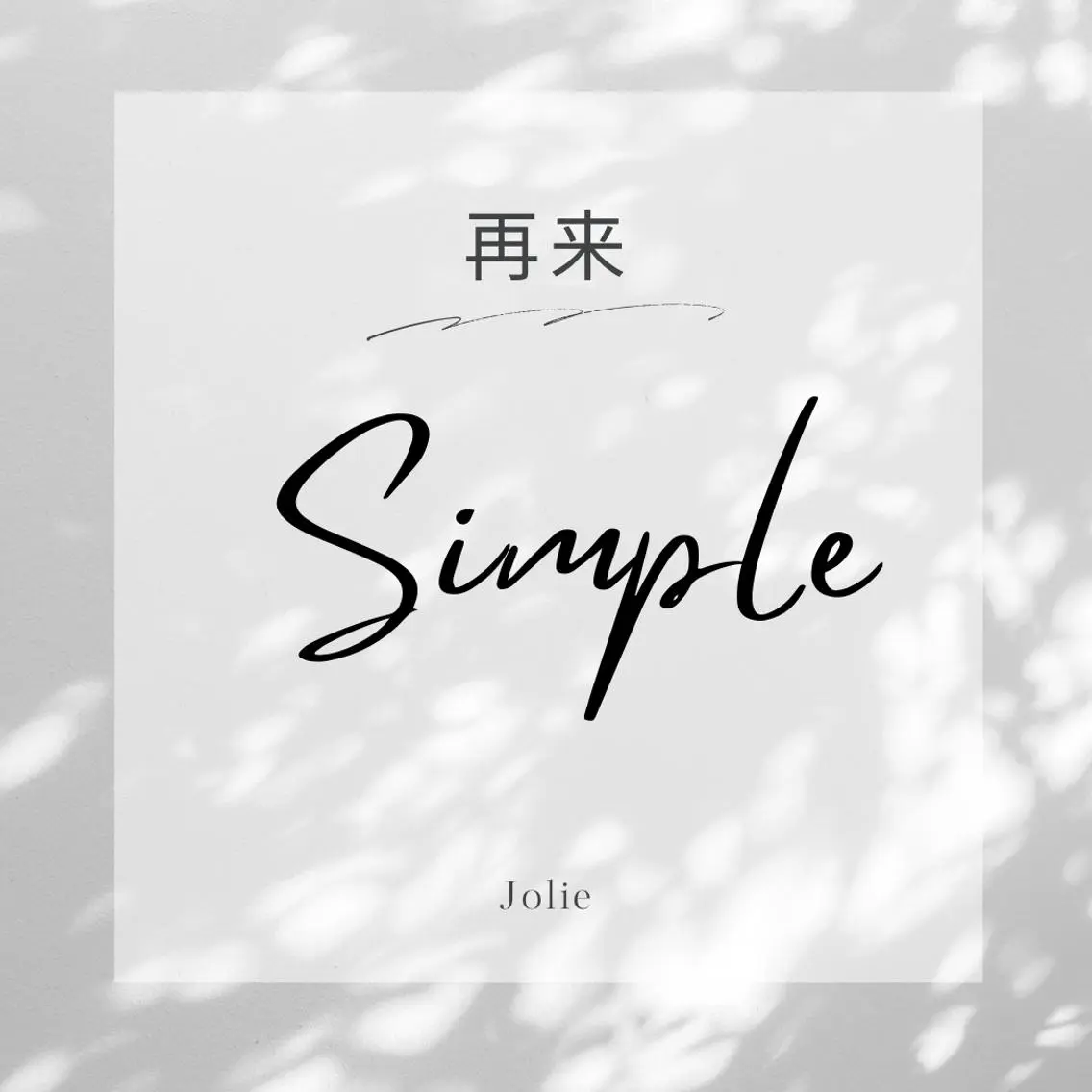 ネイル ハンドネイル 🦋Kiyomi. 🦋のネイルデザイン