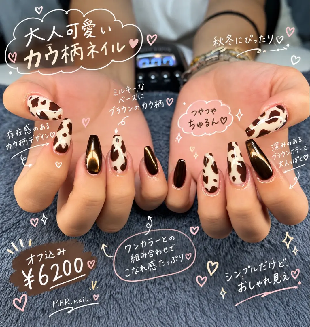 ネイル ミラーネイル ハンドネイル フットネイル MHR nailのネイルデザイン