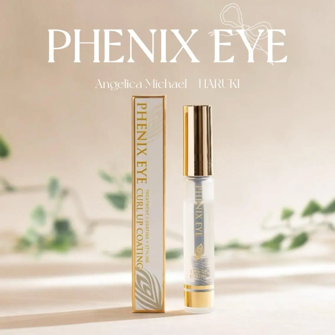 数量限定🌺【PHENIX EYE カールアップコーティング付⁺₊ ཐིཋྀ ₊⁺】全7種類から選べるまつげパーマ👙の写真
