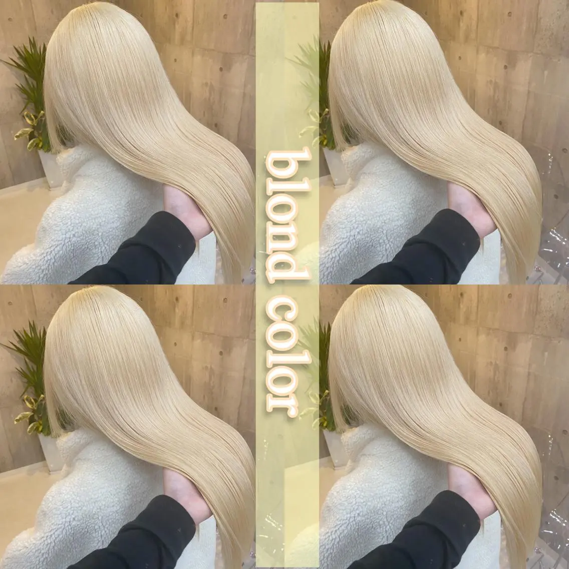ロング ヘアカラー トリートメント ヘアセット "必ず可愛く” TAKUTOのヘアスタイル