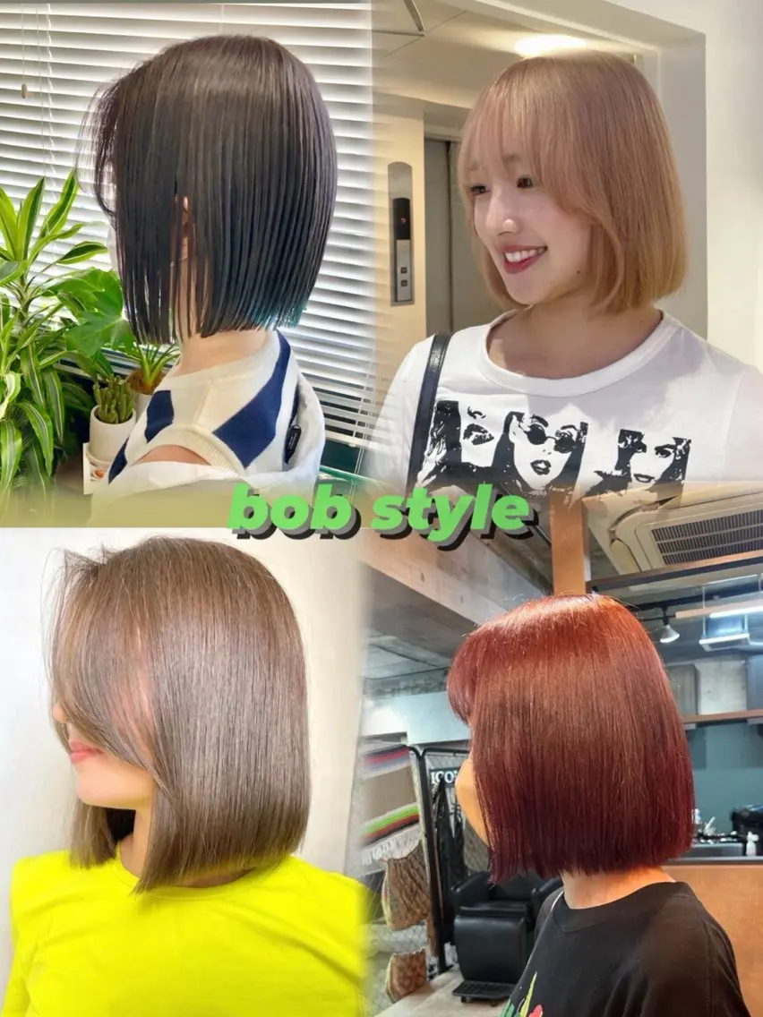 ショート 縮毛矯正 ハイトーン/縮毛矯正 /博多/syokoのヘアスタイル