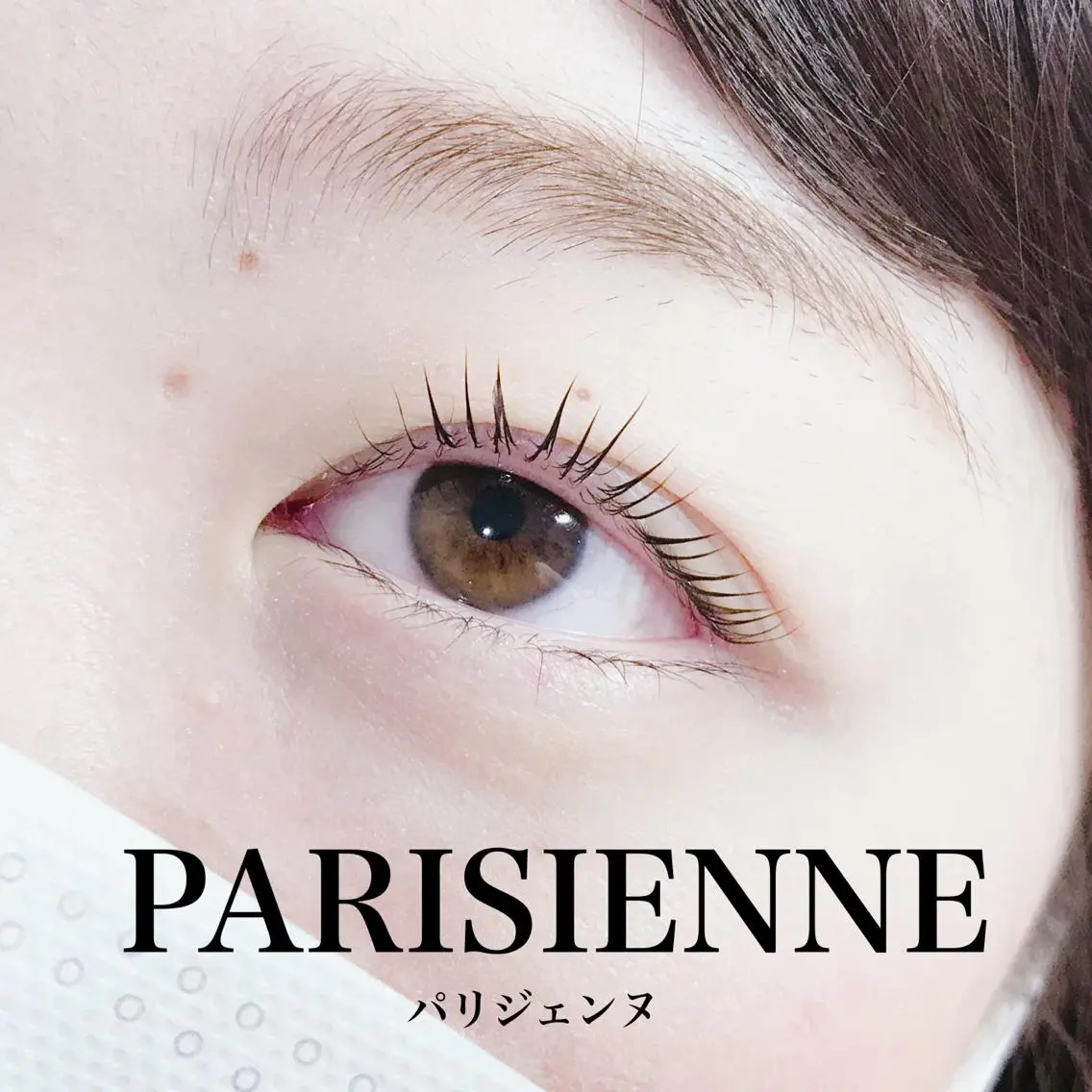 マツエク・マツパ パリジェンヌラッシュリフト eyelash catwinkのマツエク・マツパデザイン