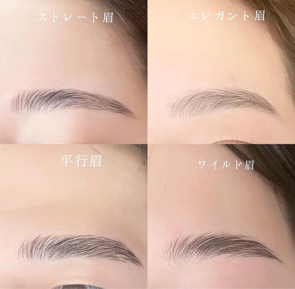 アイブロウ Lifty. aiのマツエク・マツパデザイン