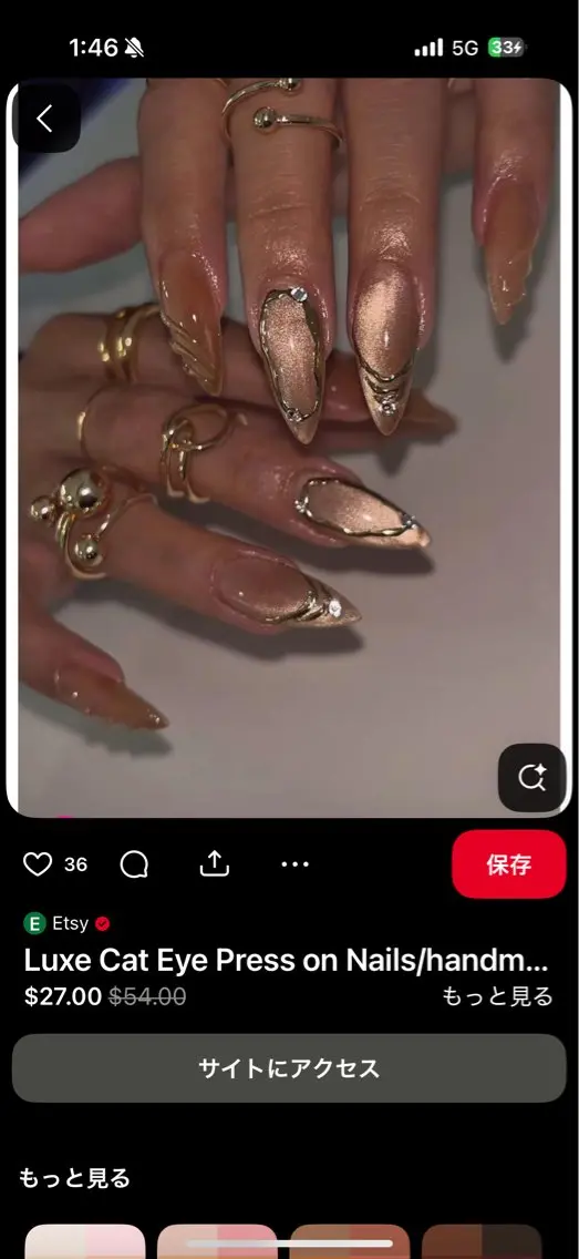 ネイル Chipieee yayaのネイルデザイン