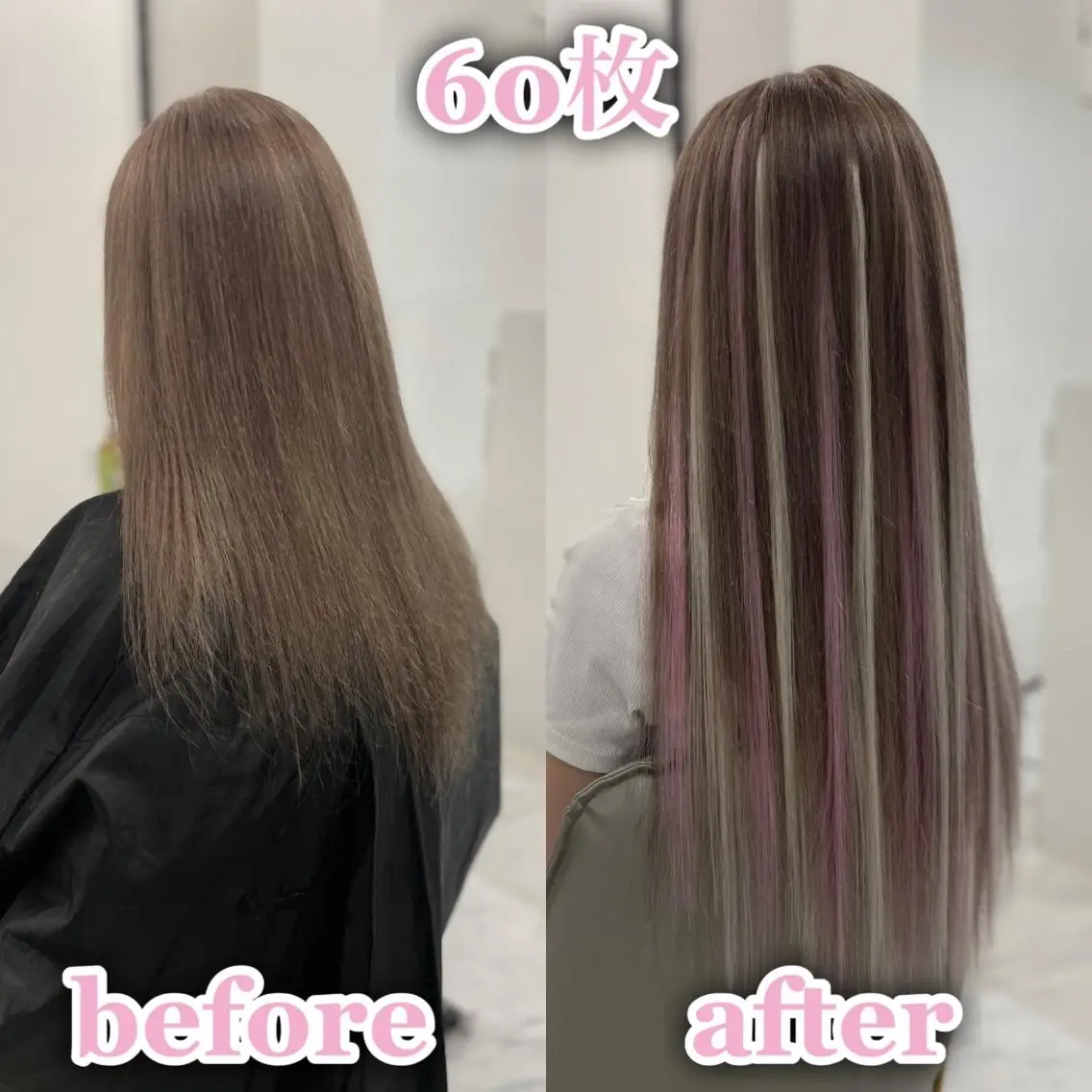 ロング シールエクステ ☆KOSEI☆のヘアスタイル