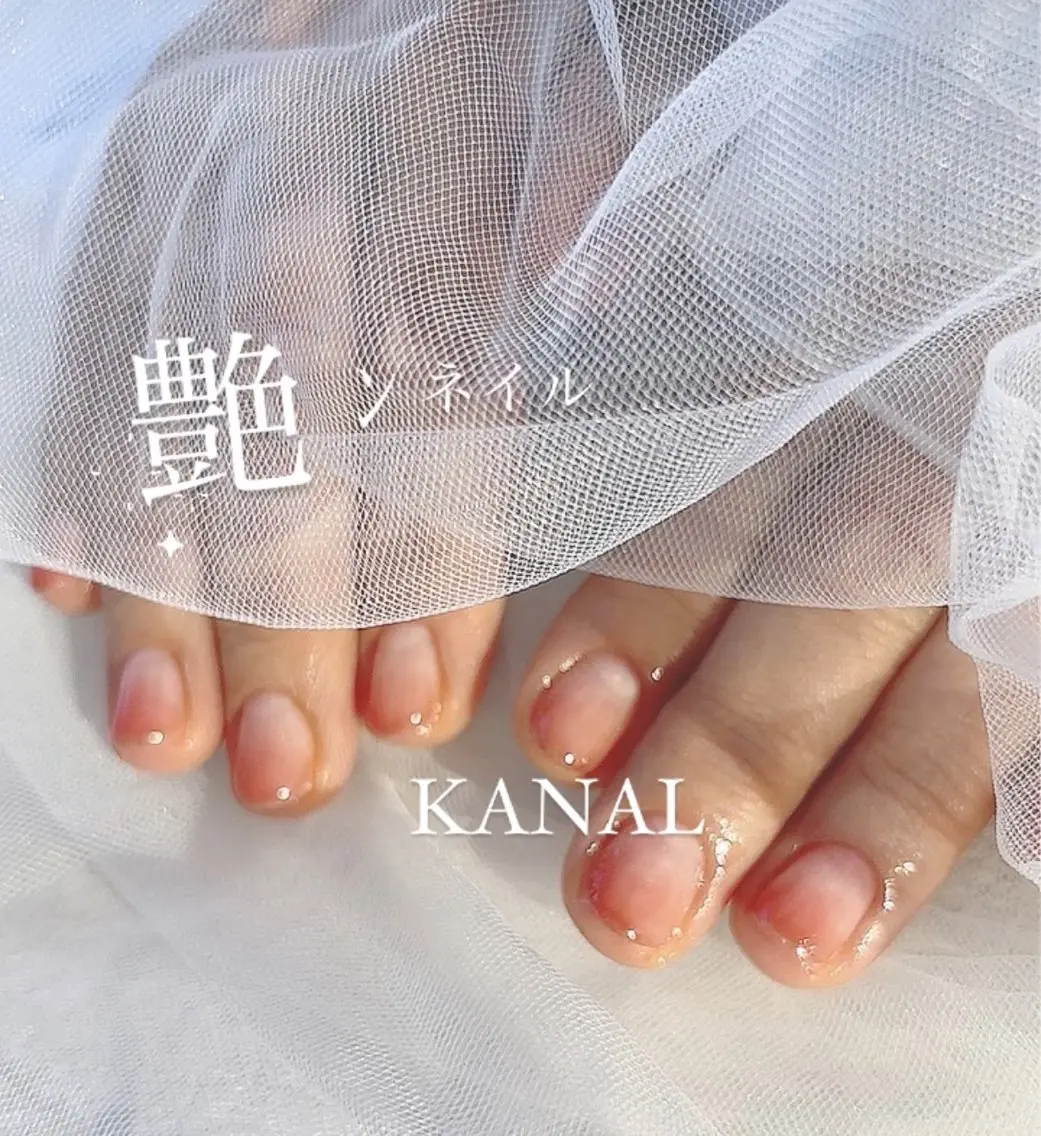 ネイル ハンドネイル Kanal Kanaのエステ・リラクイメージ