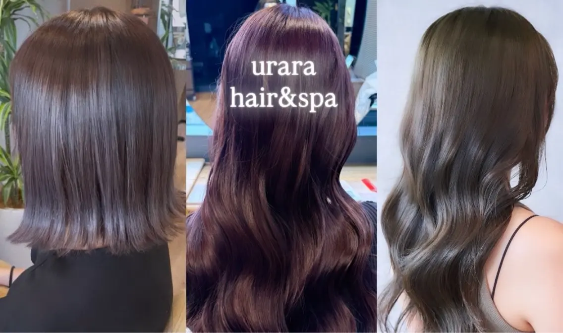 ロング カット ヘアカラー トリートメント urara/スパ 🌺aya🌺のヘアスタイル