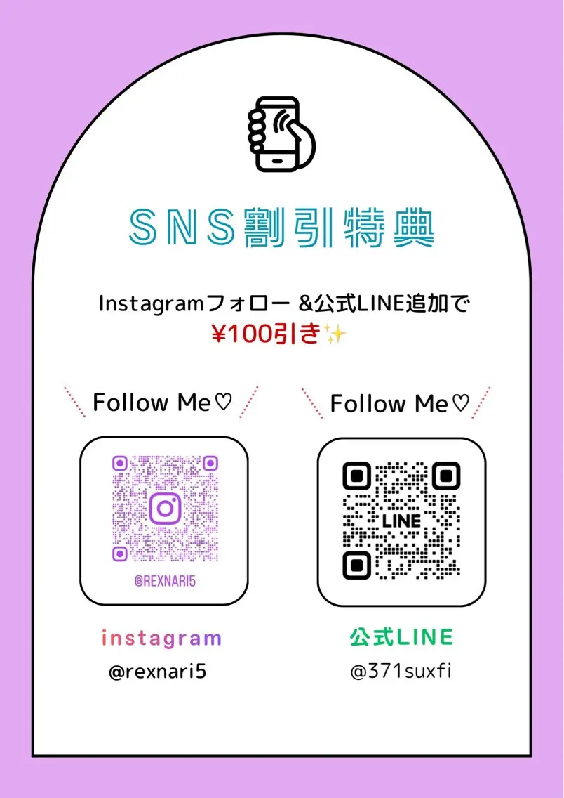 ネイル ハンドネイル aneu. -アヌ- 💅🫧reinaのネイルデザイン
