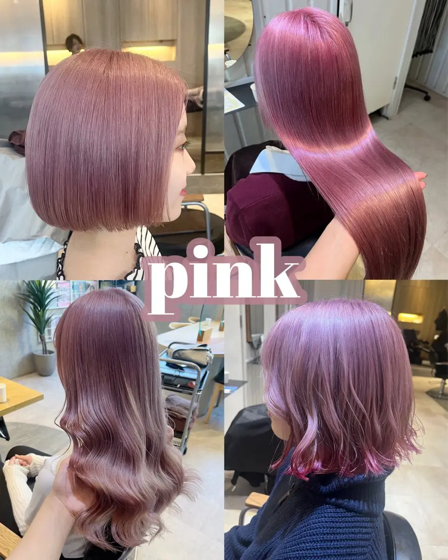 ミディアム カラー ヘアカラー 髪質改善ケア🤍小川 友香のヘアスタイル