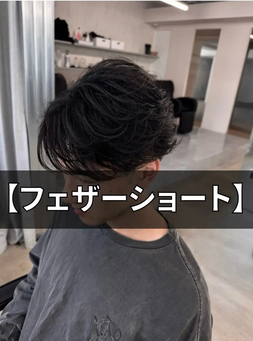 ショート メンズ ショートヘア カット 吉田 健吏のヘアスタイル