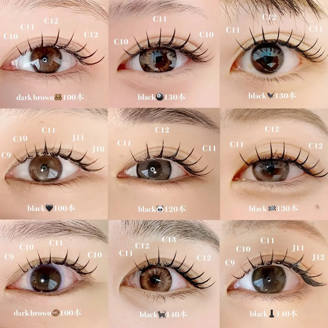 マツエク・マツパ eye salon La'nのマツエク・マツパデザイン